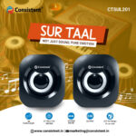 Consistent Sur Taal USB 2.0 Speaker | Computer Speaker, USB Powered, Aux Volume Controled