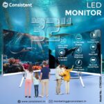 Consistent 32 Inch Curved LED Monitor Panel Size 80.01 CM (31.5") Curved R3000 | Max. Resolution 1920 x 1080 | Viewing Angle H:178°/ V:178°(CR≥10) | I/O Interface VGA, HDMI, Earphone Out, DC Input
