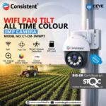 Consistent 3MP Wi-Fi Mini PT Camera CEYE Series || CT-CM-3MWPT